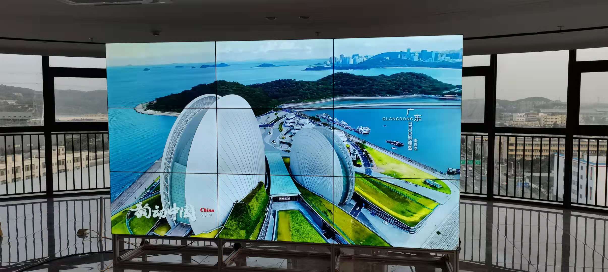 55寸3.5mm液晶拼接屏，9塊落地支架支架