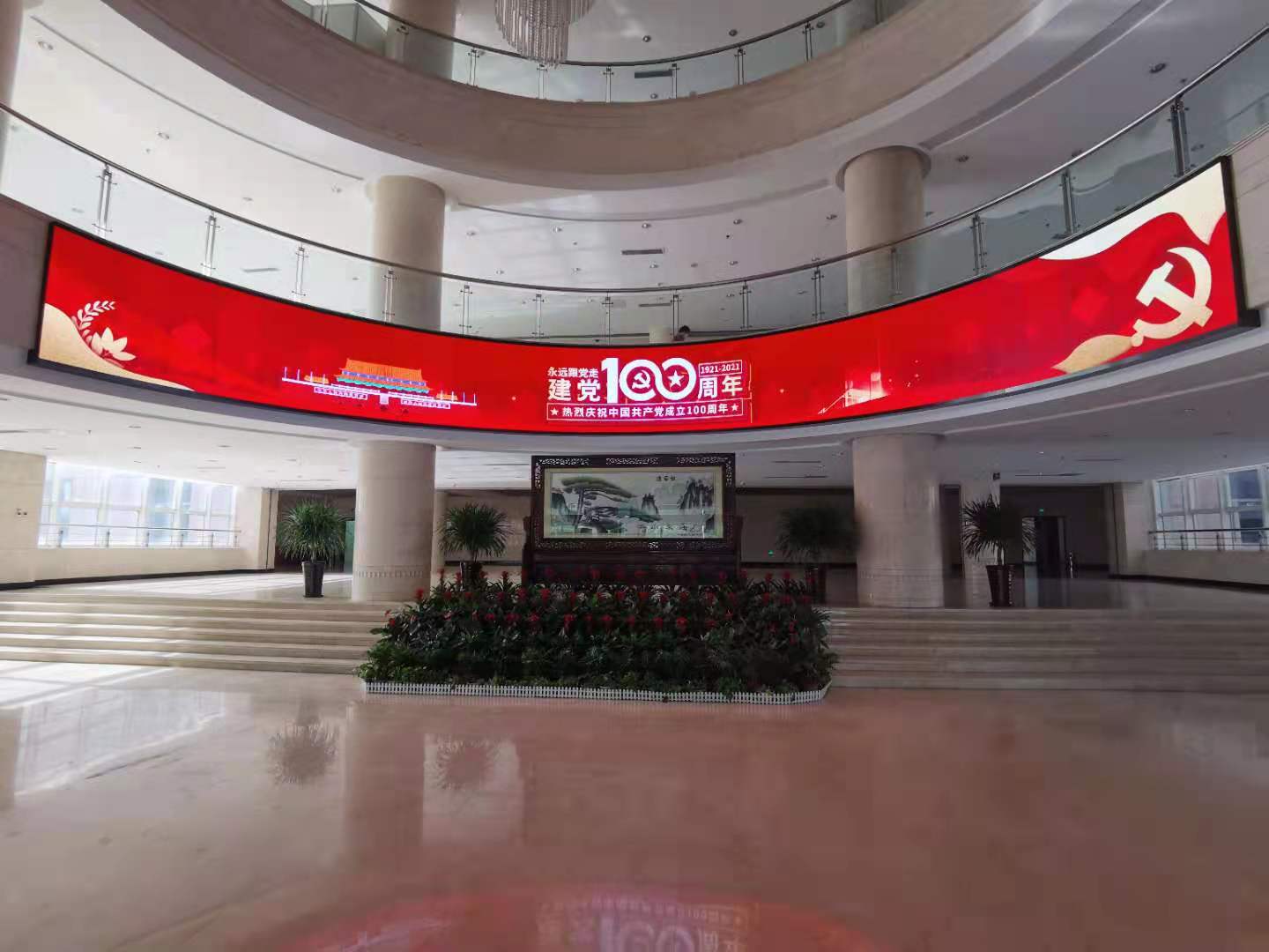 為了避免光污染影響周邊居民，戶外LED顯示屏亮度該如何科學(xué)控制？